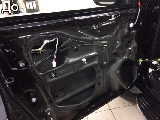 Шумоизоляция полная